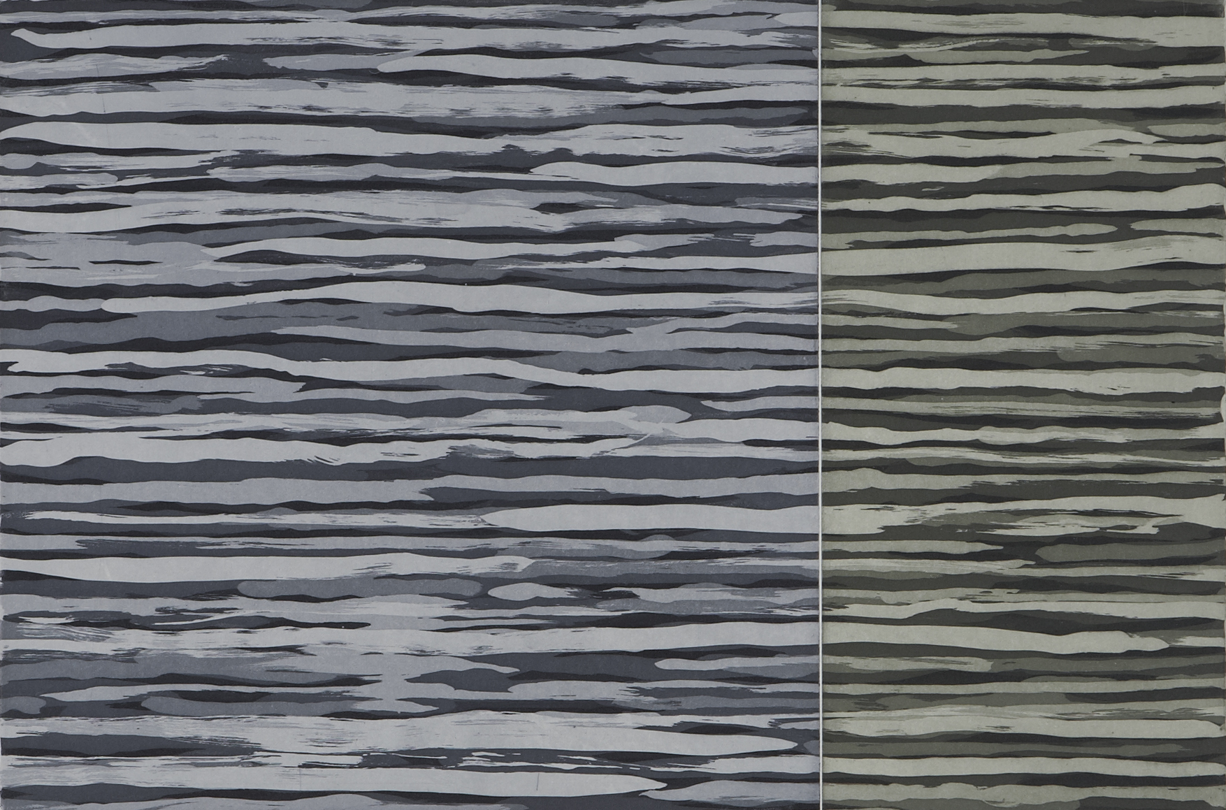 the view from where i stand by Shannon Milar — Dust and Scratches series.